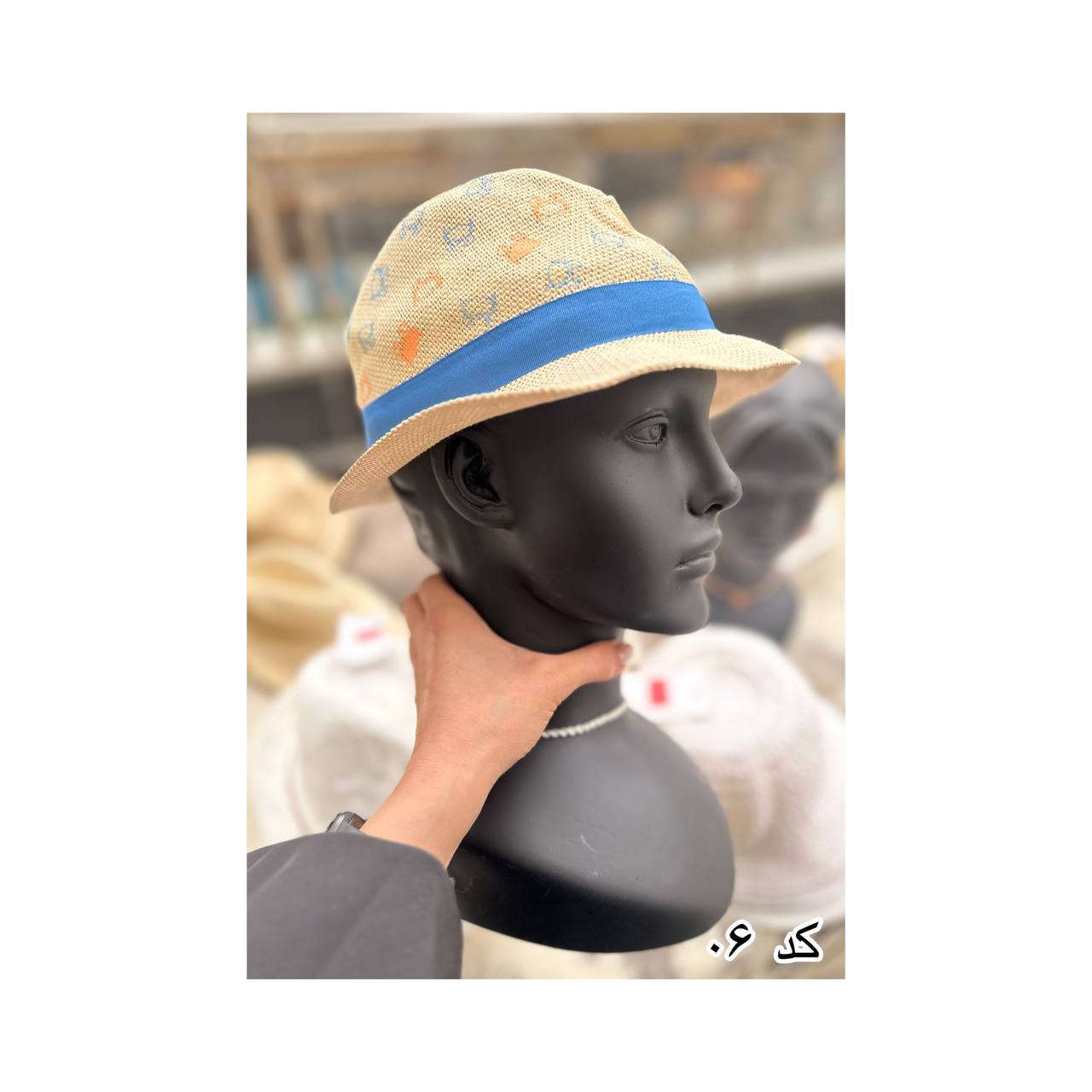 کلاه حصیری طرحدار